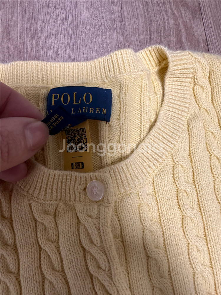 폴로 랄프로렌 노란색 케이블 가디건 여아 8-10 정품--1