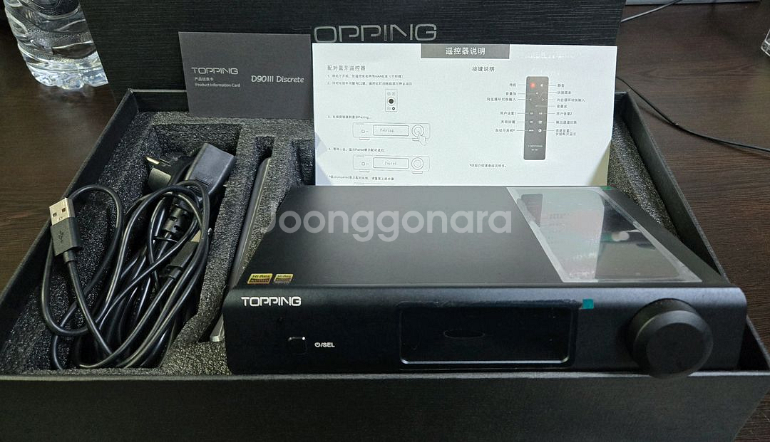 topping d90 lll discrete--0