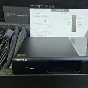 topping d90 lll discrete