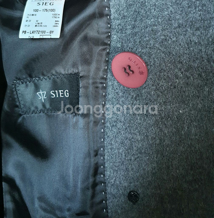 지이크 울코트 체크코트 하프코트 울자켓 체크자켓 새상품급--3