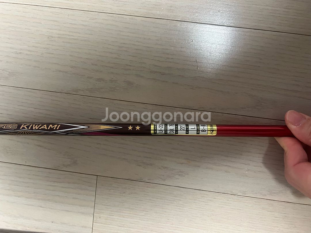 여성 드라이버, 우드, 유틸 풀세트 (혼마 베레스 키와미)--8