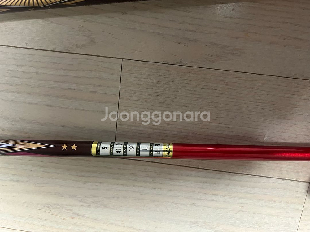 여성 드라이버, 우드, 유틸 풀세트 (혼마 베레스 키와미)--7