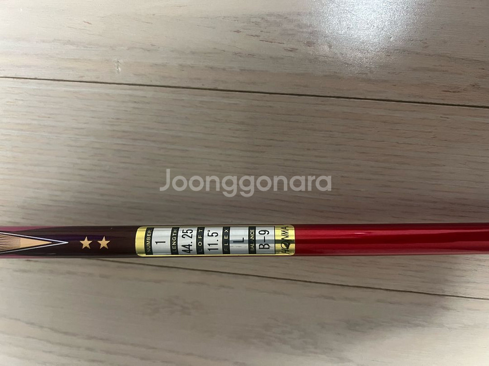 여성 드라이버, 우드, 유틸 풀세트 (혼마 베레스 키와미)--6