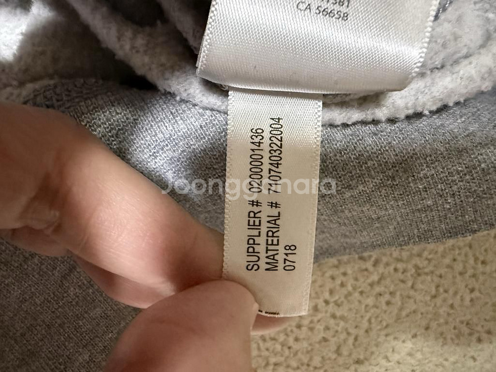 폴로 랄프로렌 맨투맨 티셔츠 남성용 105사이즈--5