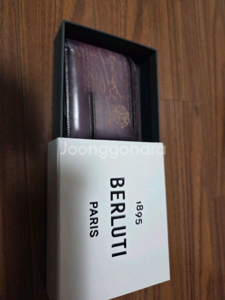 벨루티 스크리토 반지갑--7