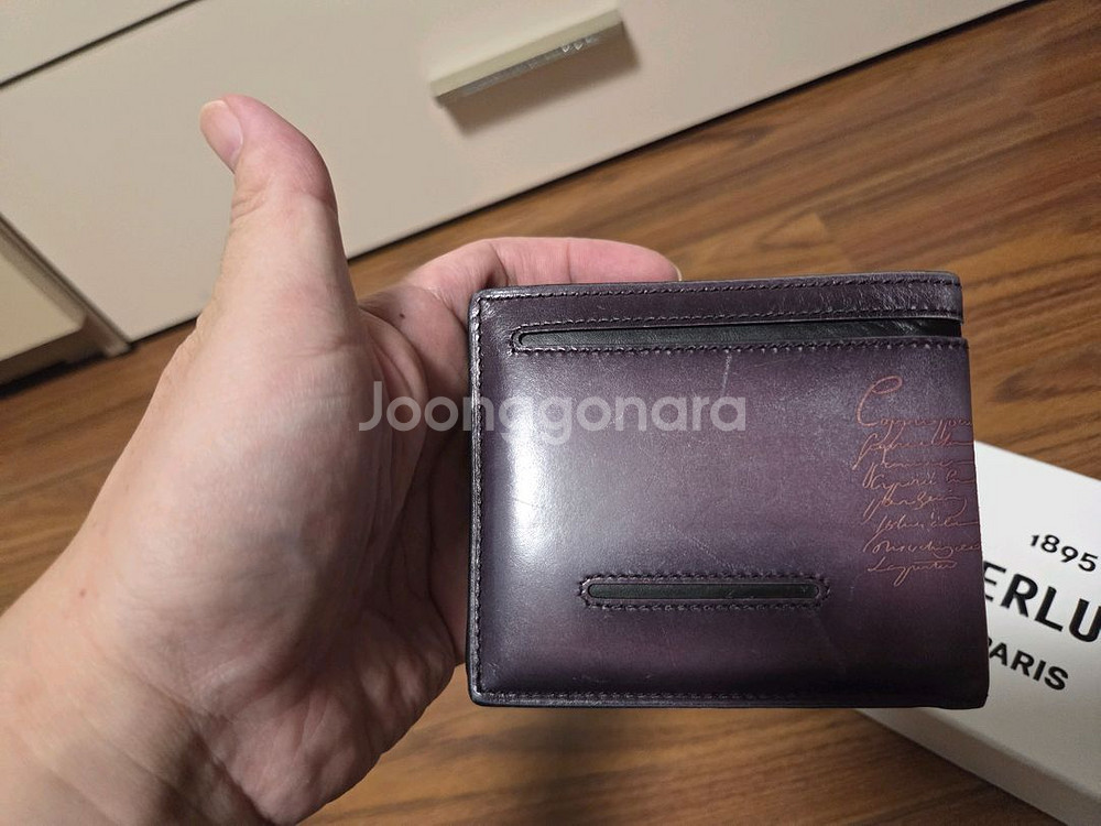 벨루티 스크리토 반지갑--6
