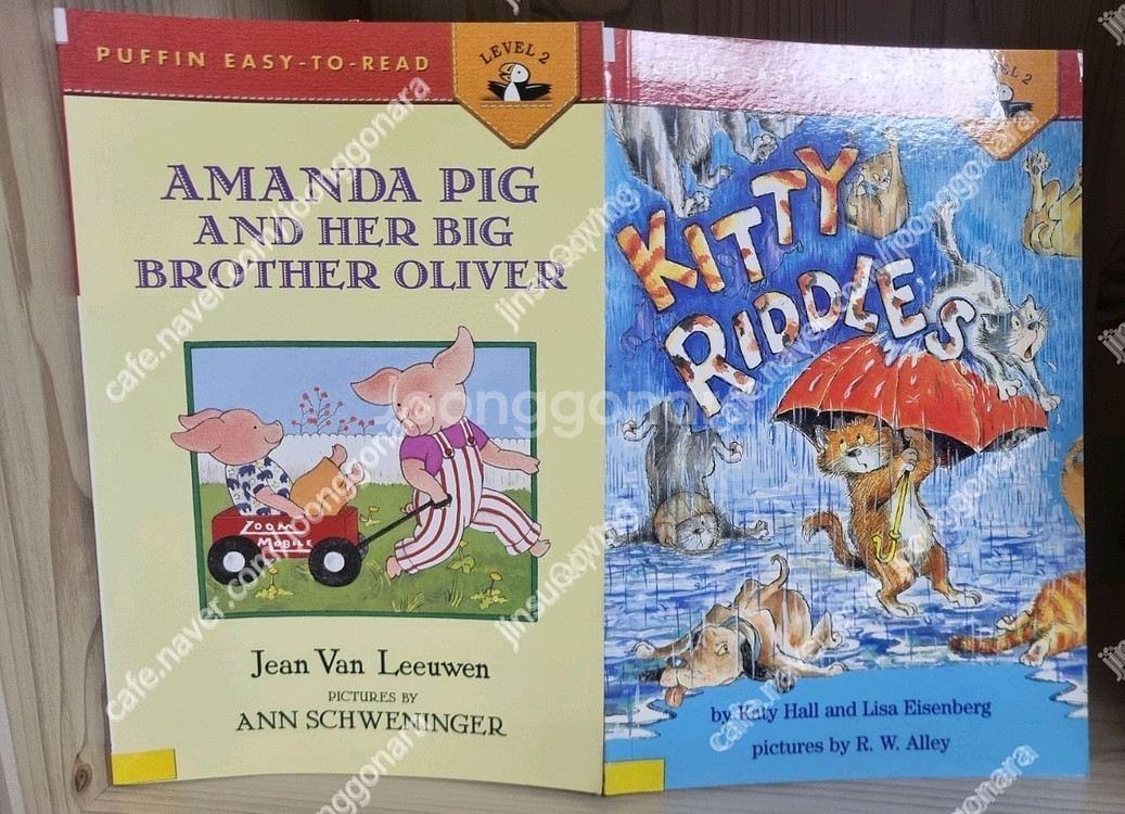 퍼핀 이지투리드 j3~j4 44권--1