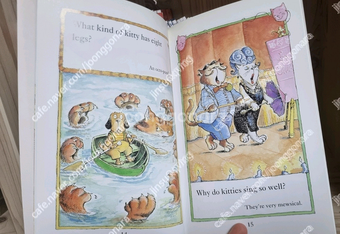 퍼핀 이지투리드 j3~j4 44권--2