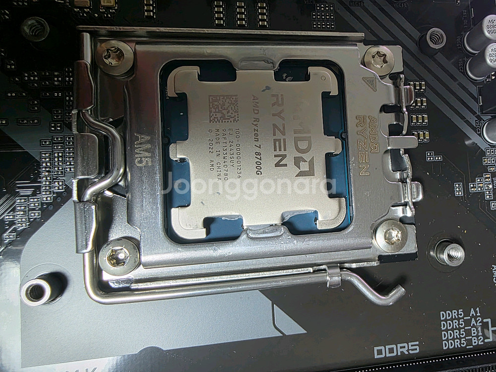 AMD 라이젠 8700g cpu팝니다--0