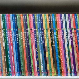 놀라운 자연 59권 택포