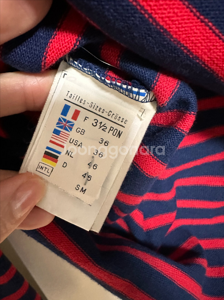 세인트제임스 스트라이프 긴팔티 SM--5