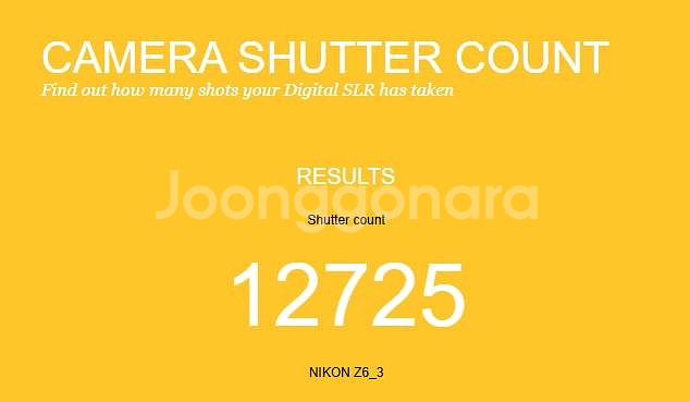 니콘 Z6iii + 24-120mm f4 판매합니다.--7