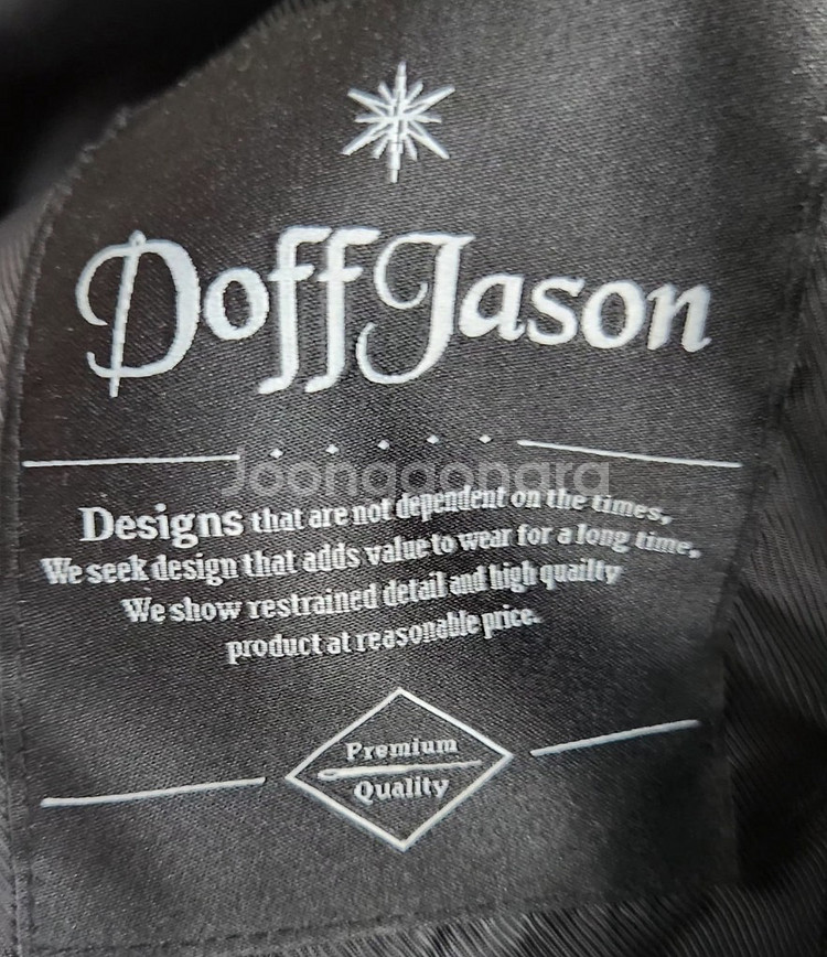 [도프제이슨] 100 남 양가죽라이더자켓--4