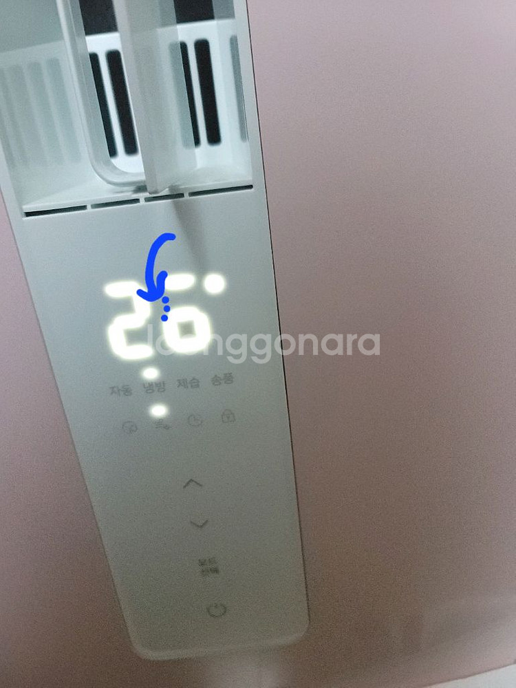 삼성 윈도우핏 창문형 에어컨 핑크 AW05A5171NZA--6