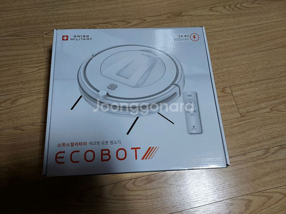 스위스밀리터리 로봇청소기 TIR-8500 20만원급처 군--1