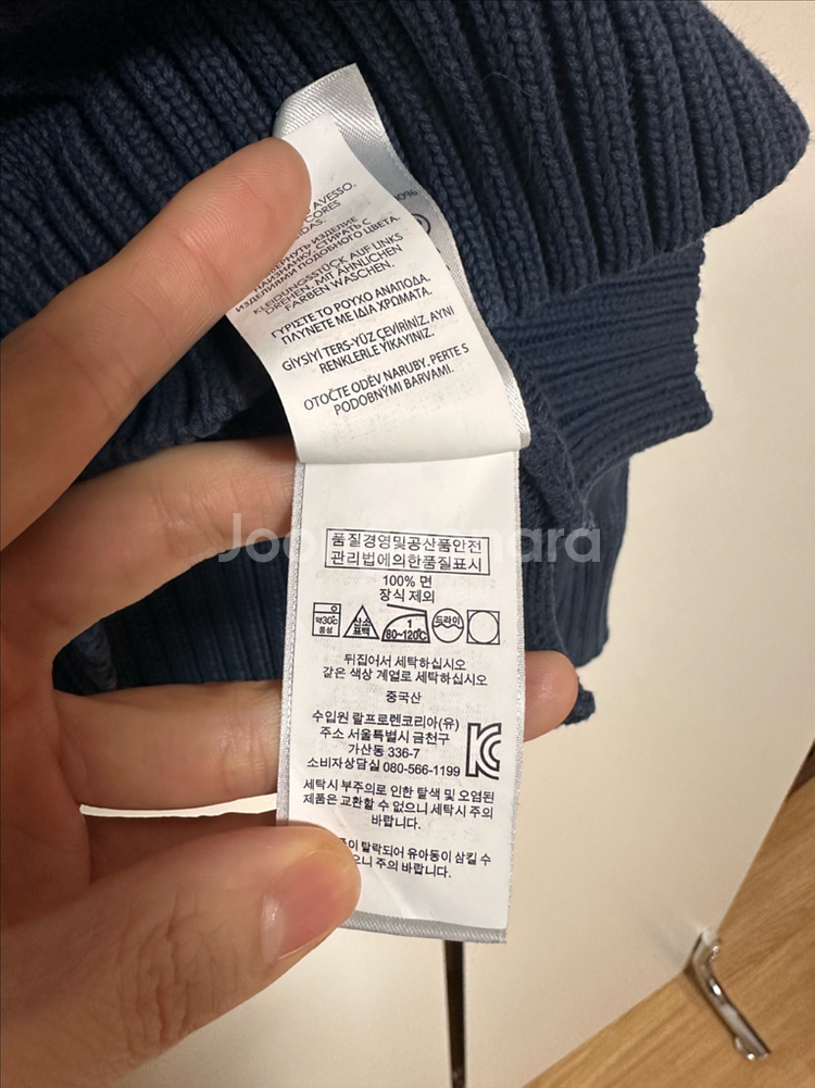 폴로 랄프로렌 네이비 케이블 니트 여성55 정품--7
