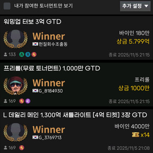 wpl 7억당 5.3만 노레이크/ㅊㅣㅂ10만 1.2만