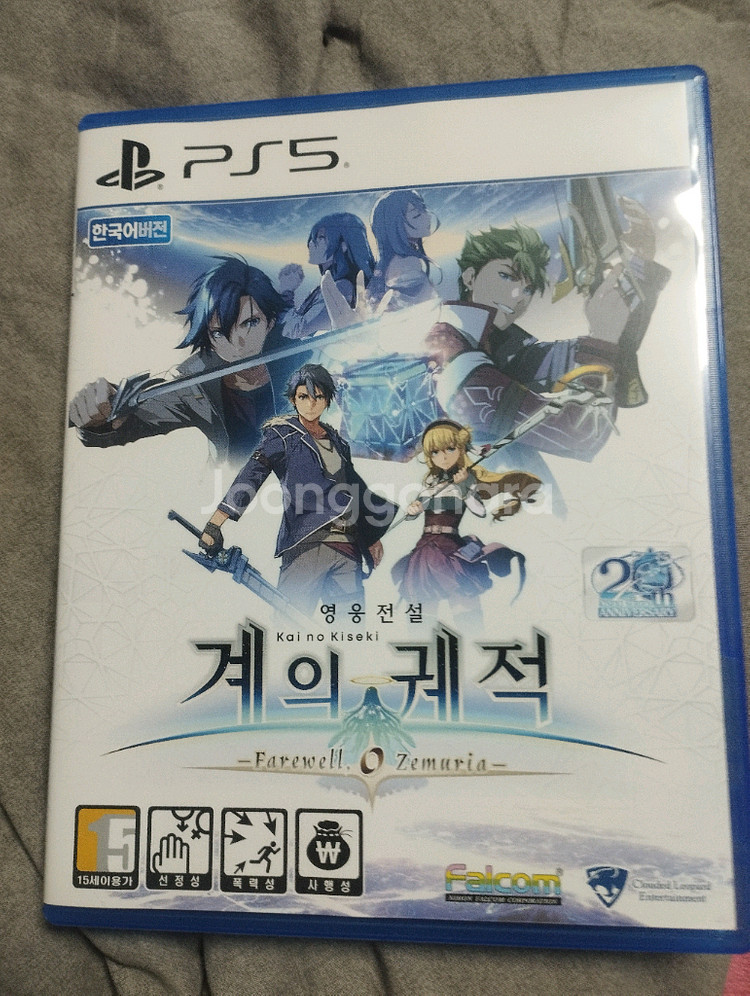 PS5 영웅전설 계의계적--0