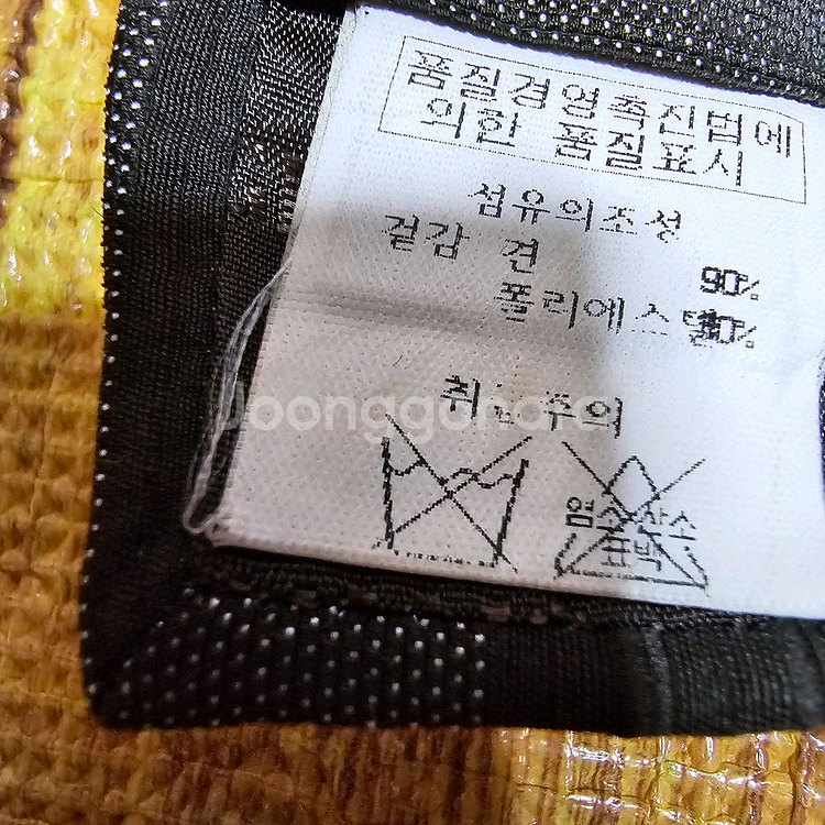 조르지오아르마니 넥타이(이태리제)1999년산--5