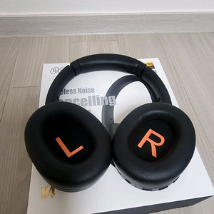 QCY H4 정품 무선 노이즈캔슬링 헤드폰