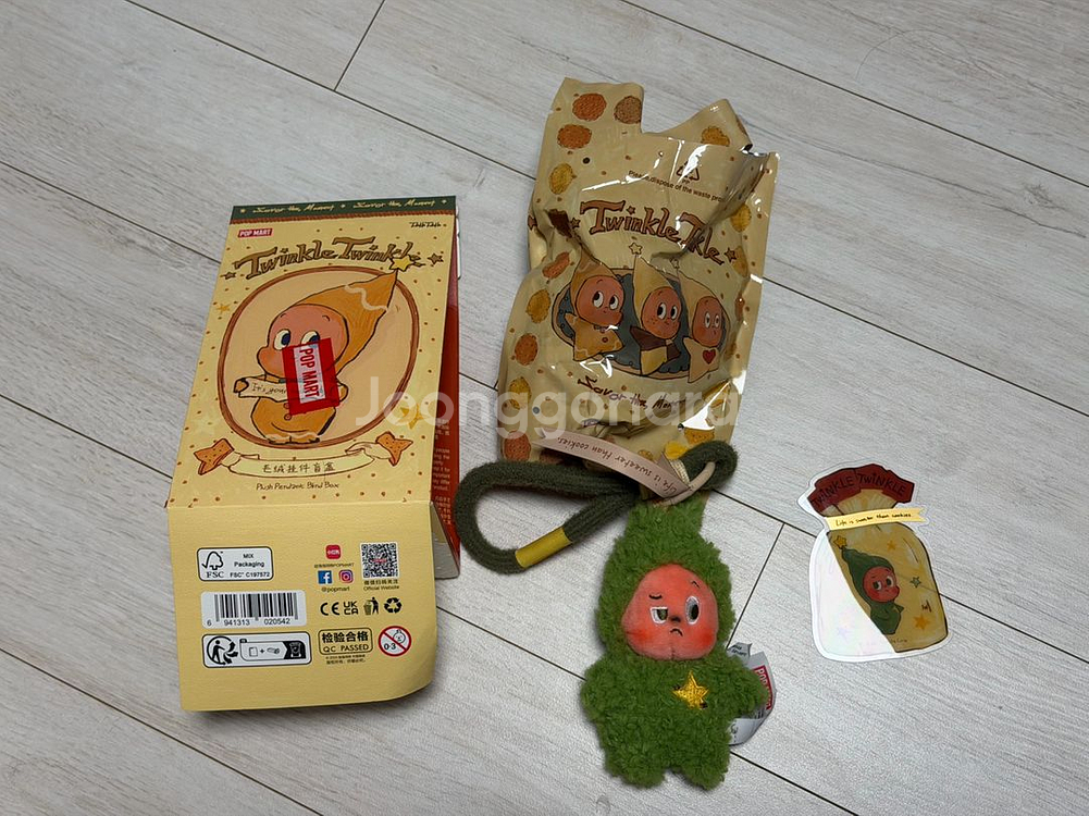 팝마트 정품 작은별 맛있는 한 입 시리즈 구움과자 말차 새상품--0