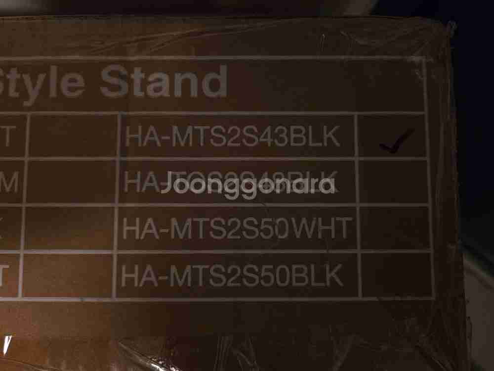 미개봉/부산 삼성 무빙스타일 QLED 4K TV +암형 스탠드--3