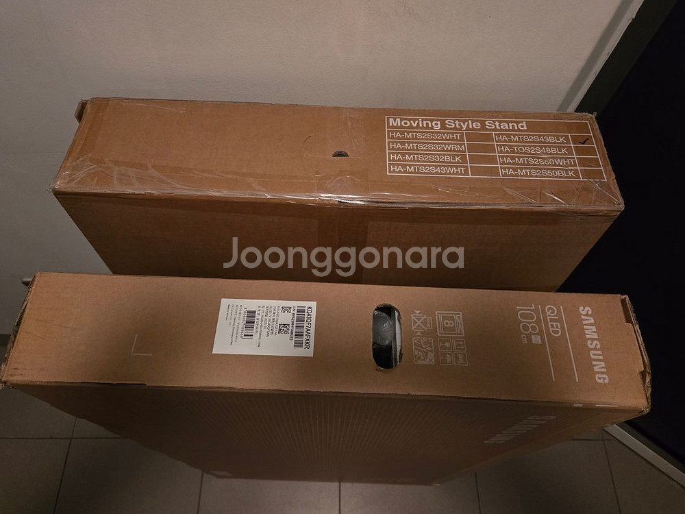 미개봉/부산 삼성 무빙스타일 QLED 4K TV +암형 스탠드--2