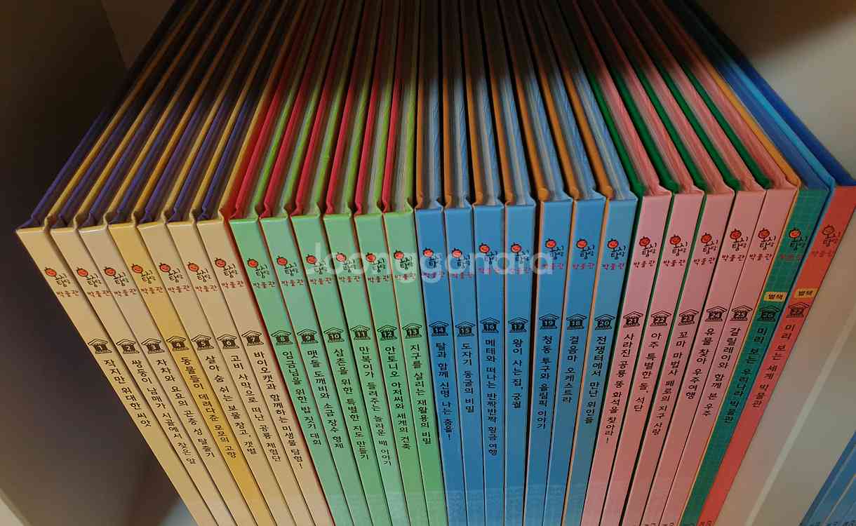 교원 호시탐탐 박물관 본책25+별책2+부록3종--1