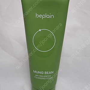 미개봉)비플레인 녹두 클렌징폼 160ml 1개