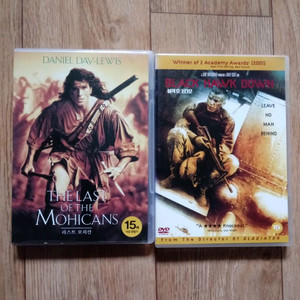 DVD라스트모히칸&블랙호크다운.일괄.상태 좋아요