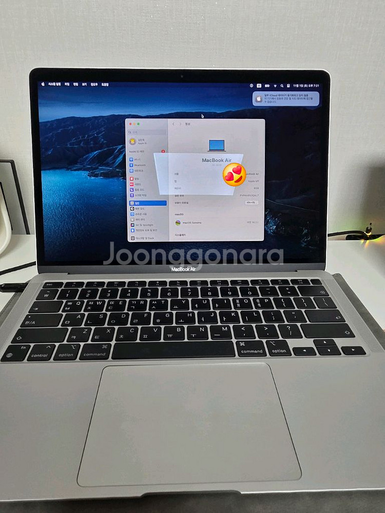 맥북 에어 13 M1 실버 팝니다--5
