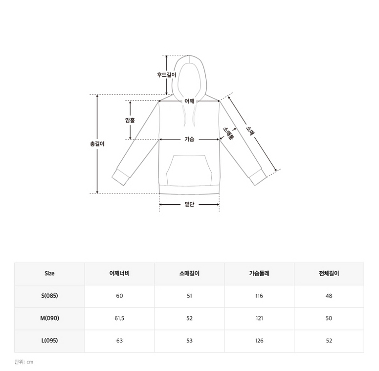 스파오 크롭 기모 후드집업 네이비 s--2
