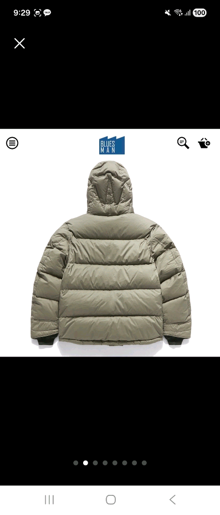 이스트로그 패딩 L 새제품 샌드베이지--1