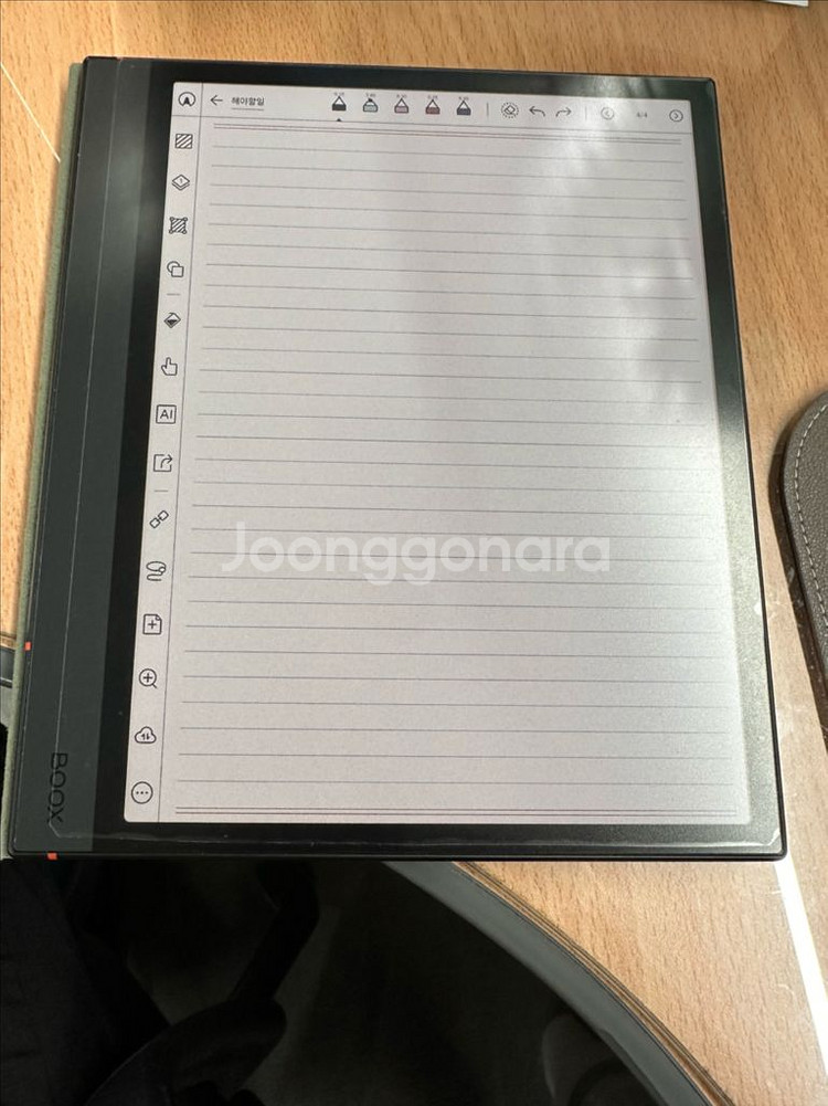 오닉스북스 노트4c--0