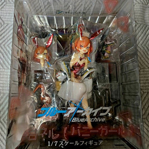 스피리테일 네루 (블아 피규어)