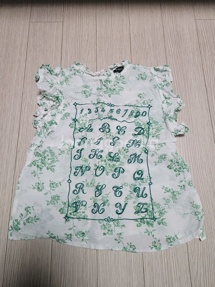 봉주르 다이어리, 메키즈데플레어--0