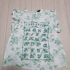 봉주르 다이어리, 메키즈데플레어