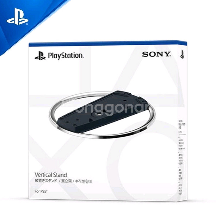 PS5디스크 에디션--3