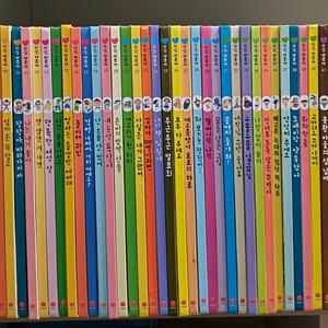 안녕마음아 전50권(구판) 세이펜 택포