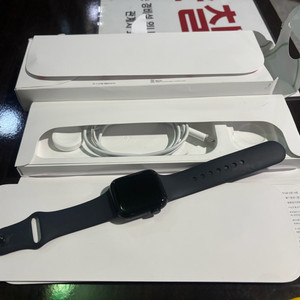 애플워치se2 40mm 배터리100 짱급 급처!!