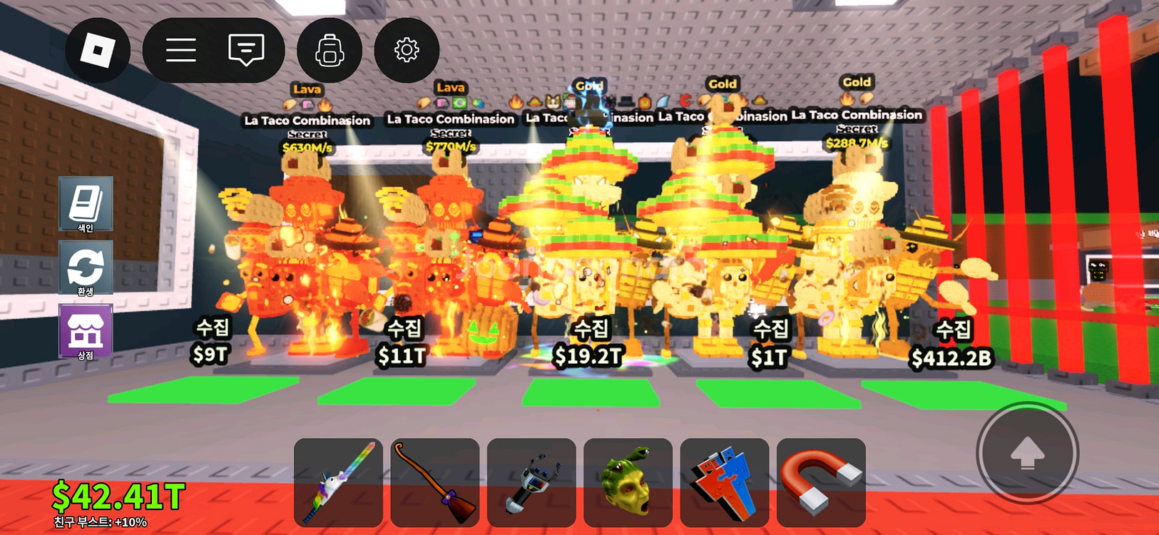 브레인롯즈 훔치기 라 타코 콤비--0