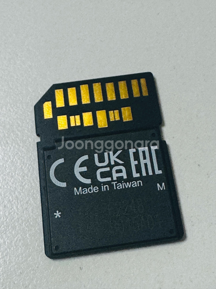 소니 터프 SD카드 256GB--1