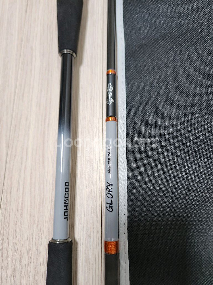 존쿠 글로리 마루이카--0