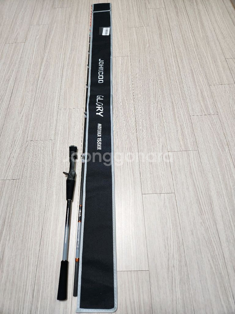 존쿠 글로리 마루이카--1