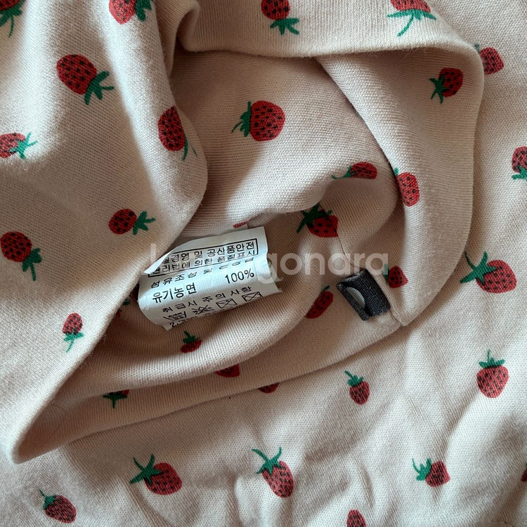 3-6m 우프 oeuf 아기 딸기 바디수트슈트 모자세트 비니 올인원우주복--3