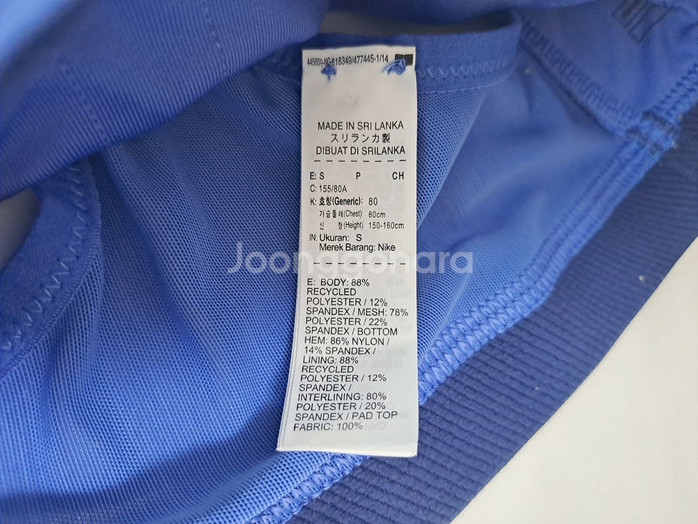 나이키 NIKE RUNNING DRI-FIT 스포츠브라--2