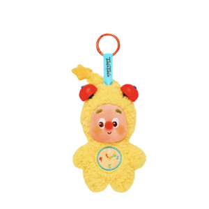 팝마트 작은별 일상 시리즈 일어나! 잠꾸러기!