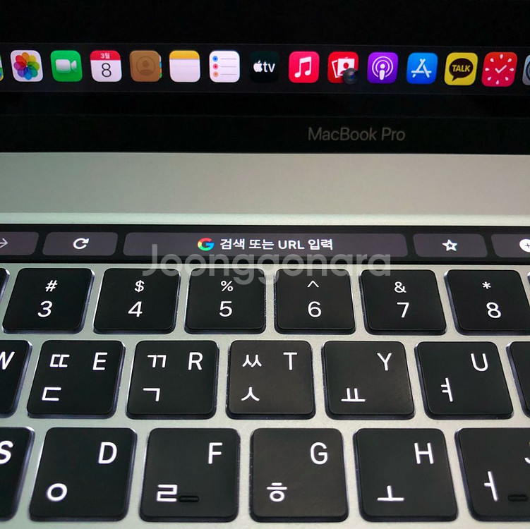 2019 맥북프로 16인치 i9/32GB/1TB 실버--1