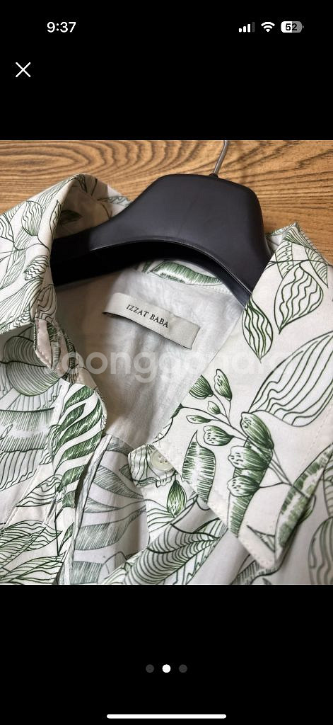 아이잗바바 플라워 패턴 셔츠 원피스--1