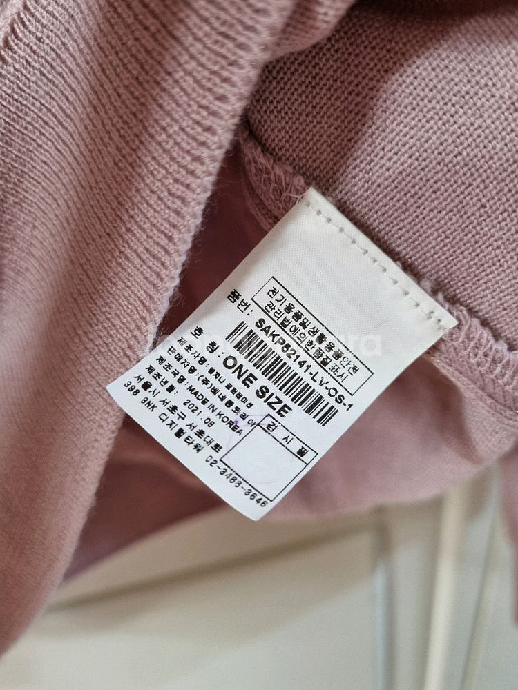 시슬리 바이올렛 하트 니트--6